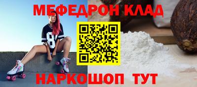 каннабис Братск