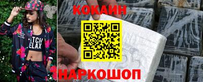 бошки Балахна
