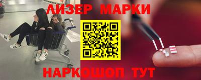 бошки Балахна