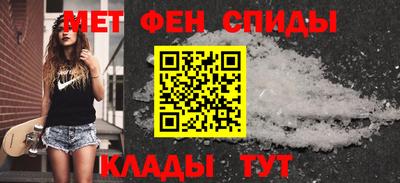 тгк Балашиха